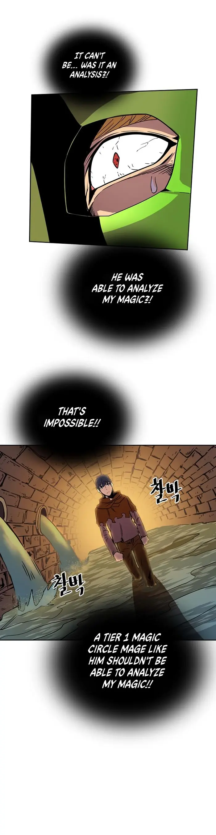 A Returner’s Magic Should Be Special Chapter 43 image 07_optimized